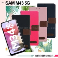 Xmart for Samsung Galaxy M34 5G 度假浪漫風支架皮套 -粉色