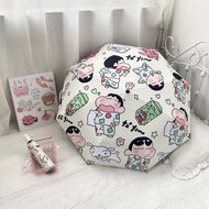Crayon Shin-Chan Rain or Rain Dual-Use Folding Umbrella Men Women Sun Umbrella Vinyl Sunscreen Anti-