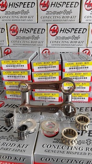 ก้านสูบ 55K Yamaha RXZ High Speed