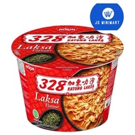 Nissin Instant Bowl Noodles - 328 Katong Laksa Flavour 120g