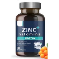 热销款 NAD胶囊  NAD+ Supplement  capsule20260325