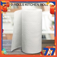 2 ROLLS IN 1 KITCHEN ROLLS/ TISSUE DAPUR