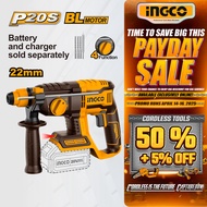 Ingco 20V Brushless Lithium-Ion Cordless Rotary Hammer Drill Chipping Gun Concrete Breaker CRHLI2020