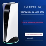 Cooling stand for PS5 console, PS5 console bracket cooling base 2-in-1 cooling with RGB accessories