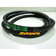 Fan Belt B79