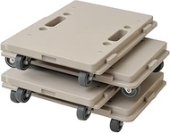 Yamazen NTM-E50MK x 4 Household Flat Dolly, 10.8 x 16.1 inches (27.5 x 41 cm), Value Set of 4, Made 