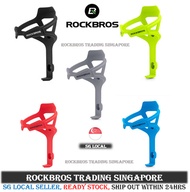 RockBros bicycle Water Bottle Holder Water Bottle cage PC waterbottle cage bicycle accessories