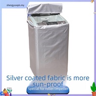 【READY STOCK】13-16kg  Top Loading Washing Machine Cover Waterproof  Dustproof  Case Protector Large
