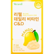 Re:well Daily Vitamin C&D Korean item