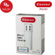 【Cleansui】 Water Purifier Replacement Cartridge 2 pcs CPC7W-NW Pot-type Alkaline Series Direct from 