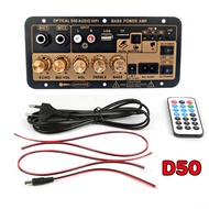 เครื่องขยายเสียงบลูทูธ D900แอมป์จิ๋ว D800 เครื่องขยายเสียงบลูทูธ D900 แอมขยายเสียง เครื่องขยายเสียง