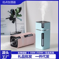 rain cloud humidifier rain humidifier 2024 New Style Household Mini Advantages Humidifier Desktop Po