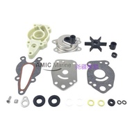 Outboard Motor Rubber Impeller Repair Kit Applicable Mercury 6-15HP 46-42089A5