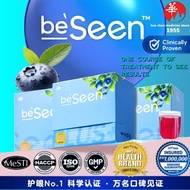 100% authentic Beseen Eyecare 30s Eye Care Brain Protection Nutritional Supplement BeFree BeSeen Plu