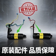 Tim Washable Floor Machine 2.0/3.0lcd/led Space Station Original Genuine Roller Brush Motor Accessor