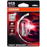 64151NBU DUO OSR Osram H3 12V 55W PK22S night breaker unlimited