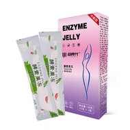 Enzyme Jelly I Probiotic Jelly I Detox Jelly I Diet Jelly I  Slim Jelly  酵素果冻