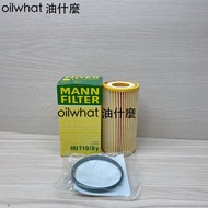 What Oil MANN C30 S40 S60 V40 V50 XC60 D3 D4 D5 D6 Core HU719/8Y