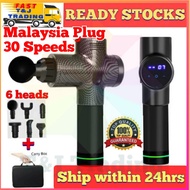 [Malaysia Plug]6 Massage Head & 30 Speed LCD Portable Muscle Massage Gun Percussive High Frequency V
