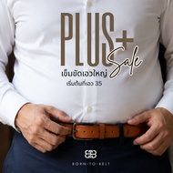 Men's Belt Genuine Leather Big Waist Extra Long Strap 130cm Can Be Worn Up To A Of 52 Inches. Free A
