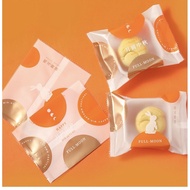 Transparent Window packaging bag heat seal bag Pastry heat seal bag Packaging Bag Pastry Packaging b