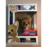 Cowboy Bepop- Ein (Funko Pop)