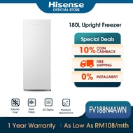 [FREE Installation] Hisense Right Hand Upright Freezer  立式冷柜 (180L) FV188N4AWN