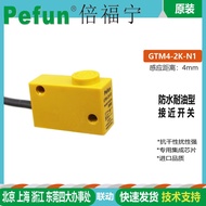 Pefun Proximity Switch Sensor Special-Shaped Sensor Switch GTM4-2K-N1 N2 P1 D1 A2