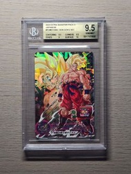 BGS 9.5 2023 Super Dragonball Heroes Son Goku PUMS13-SEC 龍珠卡 孫悟空 Fusion World