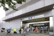 享樂文旅-桃園館Le Room Hotel Taoyuan