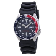 Seiko Sports Automatic Diver Men's Black Silicon Strap Watch SKX009K1 (Seiko Pepsi)