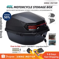 GENGMOTOR Explorer MAX 40 liters Motorcycle EX5 Tail Rack Box Universal Thickened y15zr RSX Large Ca