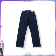 PMD & CO - CARPENTER - 14oz - Wabash Denim - Regular Fit Baggy Jeans
