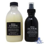 [ NK ] Davines OI shampoo and spray Combo for shiny, healthy hair 280ml/135ml