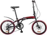 Livfit 20 Inch Foldable Bicycle Shimano 7 Speed Aluminium Folding Bike