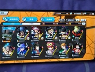 Bounty rush四超傳