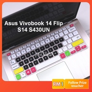 Keyboard Cover Asus Vivobook 14 Flip S14 S430UN S4300 14'' Inch Laptop Keyboard Cover Soft Silicone Skin Protector