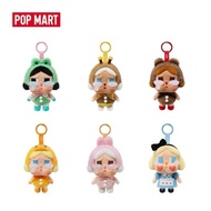 Crybaby crying again Popmart Keychain