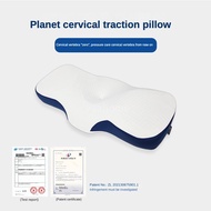 Vaahome 2023 NEW Ergonomic Memory Foam Pillow Slow Rebound Memory Pillow Neck Support Pillow Cervical Spine Pillow Sleeping Pillows Anti-dust mite