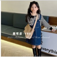 DM01 STRIPE DRESS SIZE 110-150