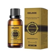 Eelhoe Giner 生姜精油 10ml X1