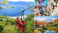 【日本】網紅打卡｜富士山一日遊 忍野八海+河口湖天上山纜車+羅森便利店｜含纜車費用、河口湖抹茶體驗｜特別贈送小禮物