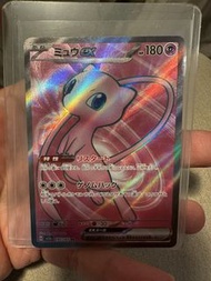 TCG Pokemon 寵物小精靈 Mew EX 全圖閃卡 Sv2a 195/165 SR