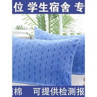 Pillow Pillow Towel Pure Cotton Towel Boys Blue Unit Breathable School Terry Terry Cotton Pillow Uni