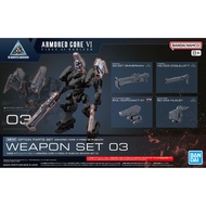 BANDAI 30MM ARMORED CORE VI FIRES OF RUBICON WEAPON SET 03 68336