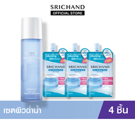 SRICHAND Skin Moisture Burst Essence 150 ml. &amp; Skin Moisture Burst Gel Cream 10ml (Sachet)