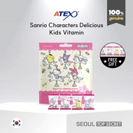 [ATEX] Sanrio Characters Delicious Kids Vitamin 10ea / 50ea / 300ea / 1000ea