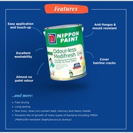 Nippon Paint Odour-Less Medifresh Most Popular and Bright Colors