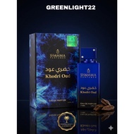 New Stock Arabic Premium Khodri Oud 100 ml perfume Shamma perfume 100 ml arabic perfume