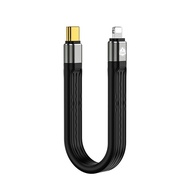 USB C to i Phone Ultra Short USB Cable 13cm Fast Charge Data 6A 20W PD